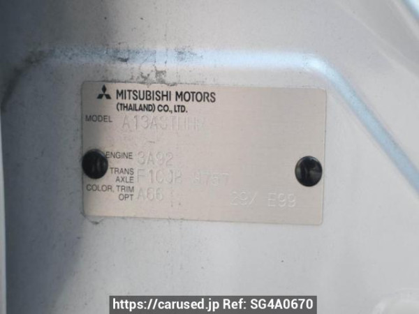 Used 2015 AT mitsubishi mirage-sedan null Image[16]