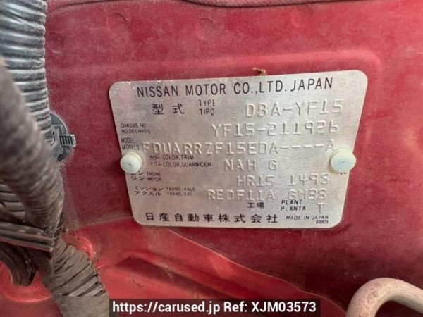 Used 2013 AT nissan juke YF15 Image[10]