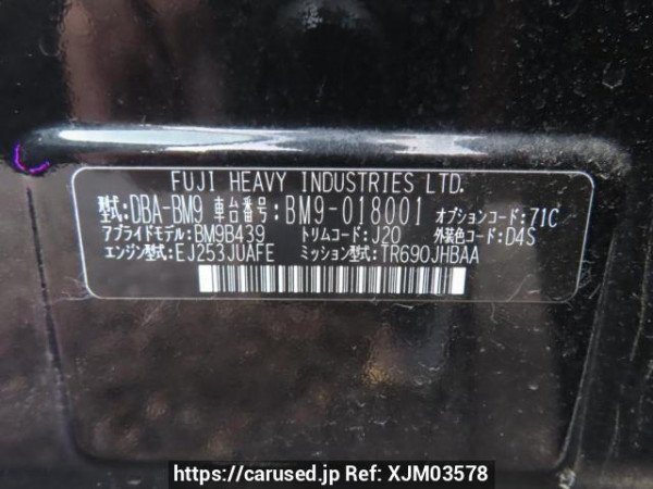 Used 2011 AT subaru legacy-b4 BM9 Image[11]