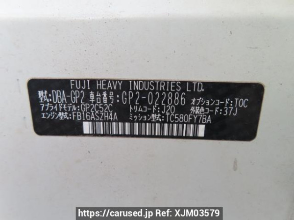 Used 2014 AT subaru impreza-sports GP2 Image[11]