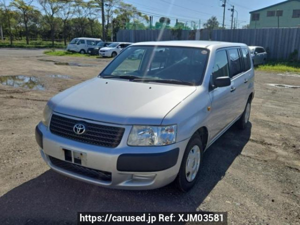 Used 2011 MT toyota succeed-van NCP55V Image[2]