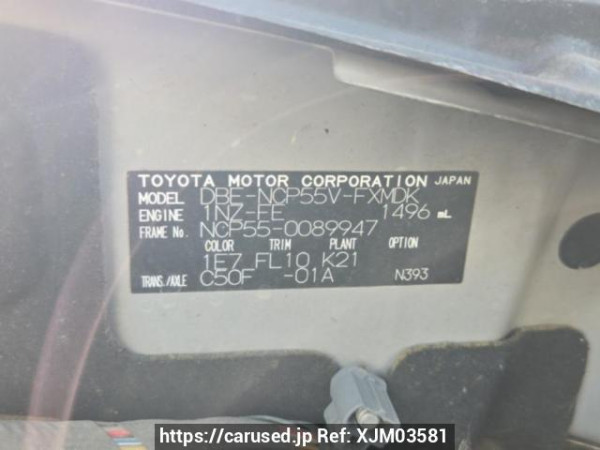Used 2011 MT toyota succeed-van NCP55V Image[9]