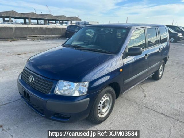 Used 2011 AT toyota succeed-van NCP51V Image[2]