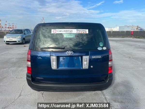 Used 2011 AT toyota succeed-van NCP51V Image[5]