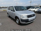 Toyota Probox Van NCP51V