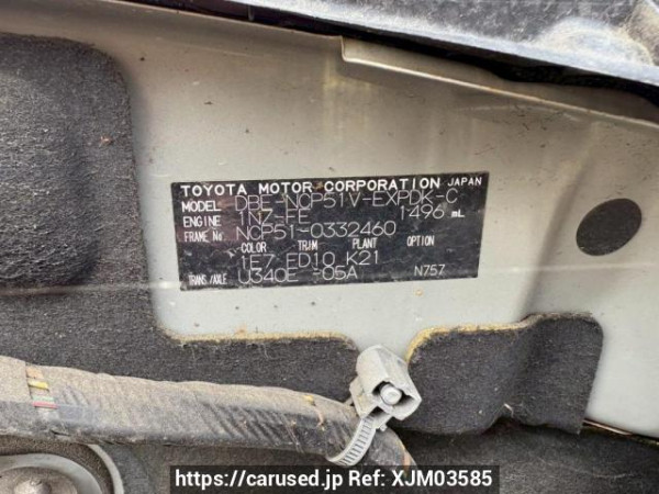 Used 2014 AT toyota probox-van NCP51V Image[10]
