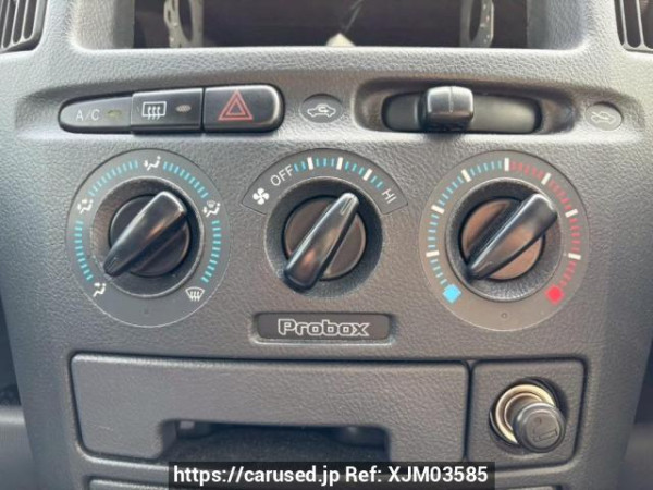Used 2014 AT toyota probox-van NCP51V Image[24]