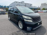 Used 2010 AT toyota vellfire ANH20W Image[0]