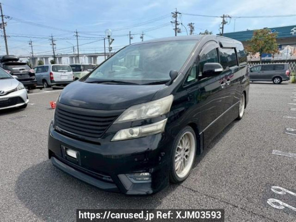 Used 2010 AT toyota vellfire ANH20W Image[2]