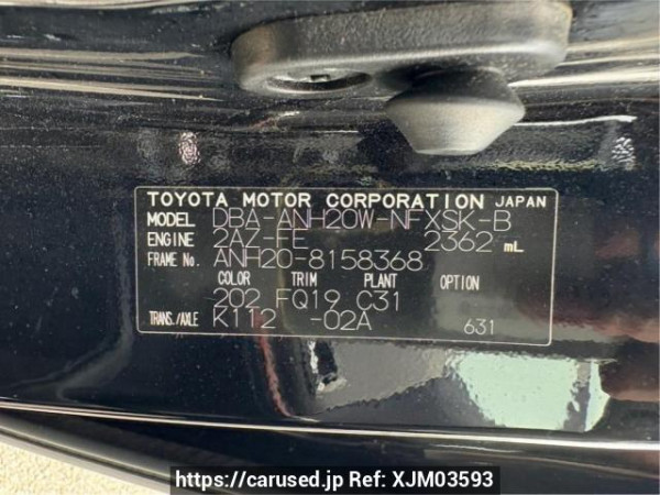 Used 2010 AT toyota vellfire ANH20W Image[10]