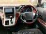 Used 2010 AT toyota vellfire ANH20W Image[21]