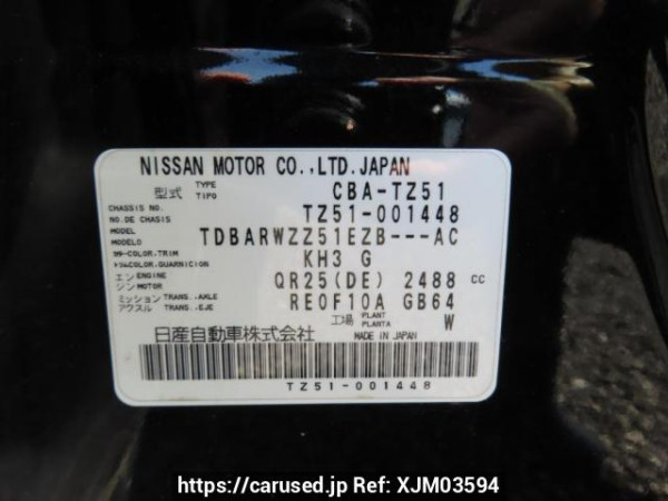 Used 2010 AT nissan murano TZ51 Image[11]