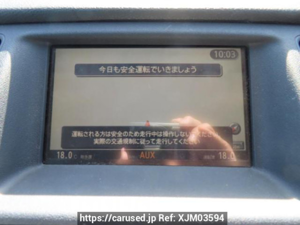 Used 2010 AT nissan murano TZ51 Image[25]