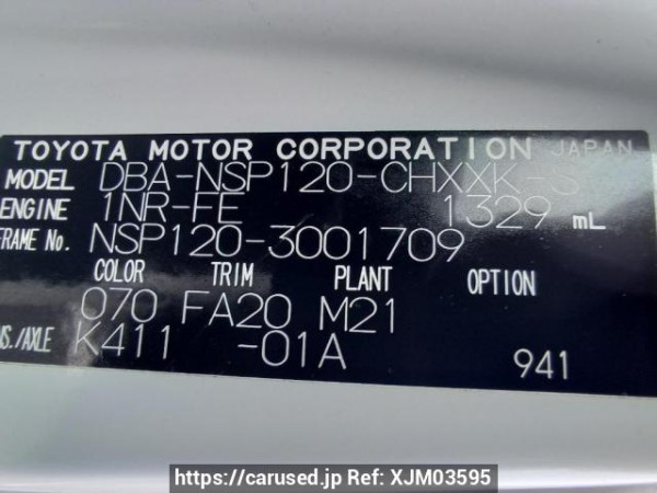 Used 2012 AT toyota ractis NSP120 Image[11]