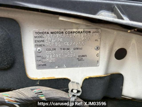 Used 2007 AT toyota probox-van NCP51V Image[10]