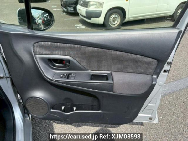 Used 2014 AT toyota vitz KSP130 Image[17]