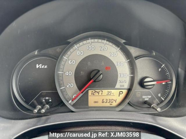 Used 2014 AT toyota vitz KSP130 Image[21]