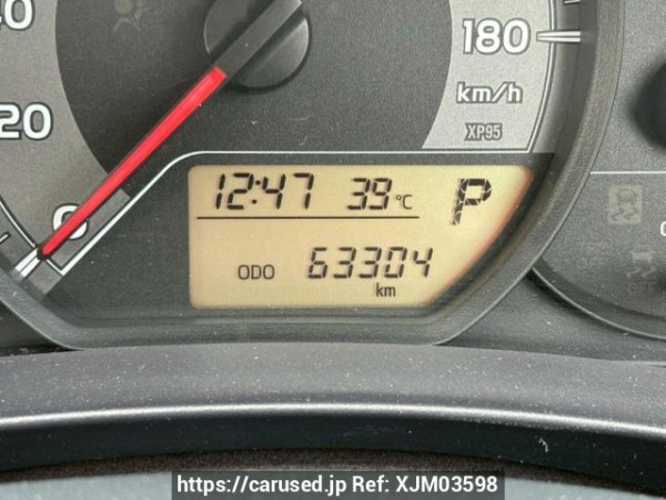 Used 2014 AT toyota vitz KSP130 Image[22]