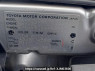 Used 2004 AT toyota hilux-surf RZN215W Image[11]