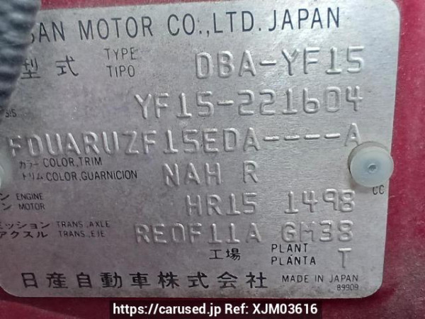 Used 2013 AT nissan juke YF15 Image[11]