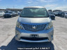 Used 2008 AT toyota alphard ANH20W Image[1]