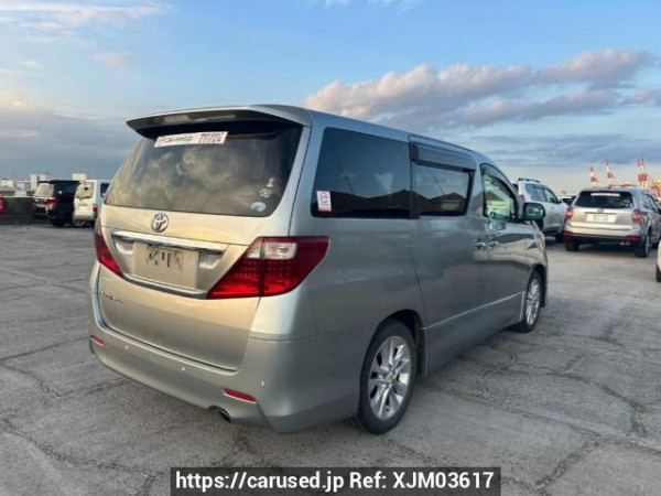 Used 2008 AT toyota alphard ANH20W Image[6]