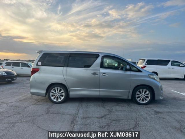 Used 2008 AT toyota alphard ANH20W Image[7]