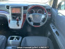 Used 2008 AT toyota alphard ANH20W Image[21]