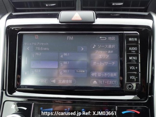 Used 2017 AT toyota corolla-axio NRE161 Image[18]