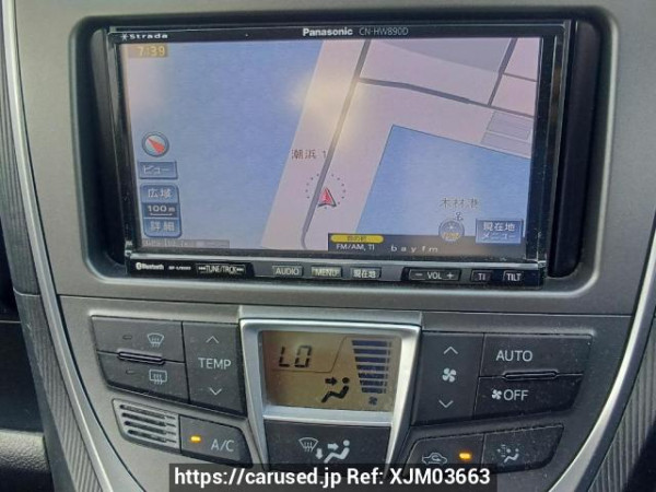 Used 2011 AT subaru trezia NCP120X Image[22]