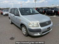 Toyota Succeed Van