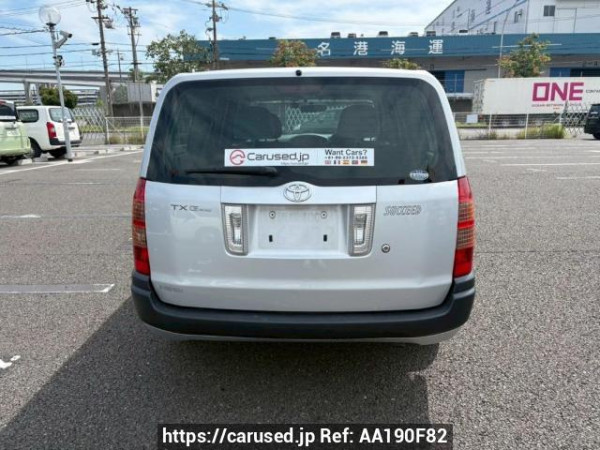 Used 2002 MT toyota succeed-van NCP51V Image[5]