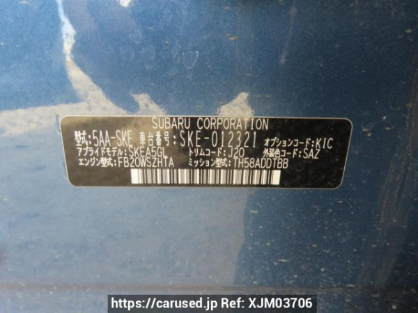 Used 2019 AT subaru forester SKE Image[10]