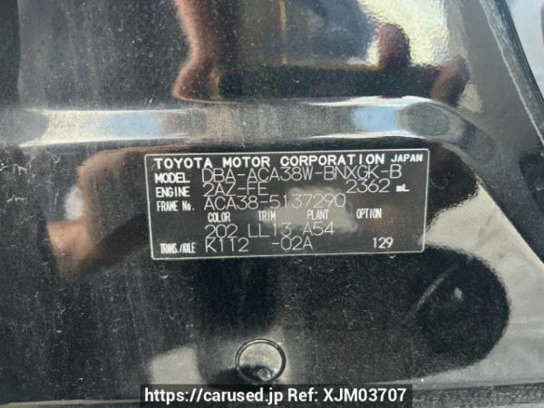 Used 2009 AT toyota vanguard ACA38W Image[10]