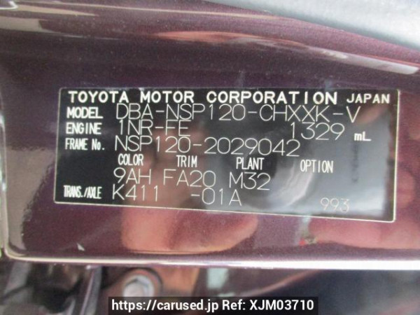 Used 2012 AT toyota ractis NSP120 Image[13]