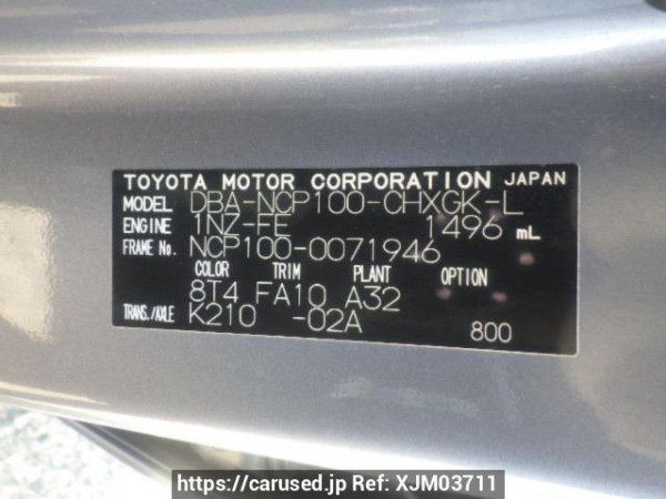 Used 2007 AT toyota ractis NCP100 Image[10]
