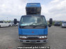Used 1998 MT mitsubishi canter FE517BD Image[1]