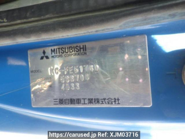 Used 1998 MT mitsubishi canter FE517BD Image[22]