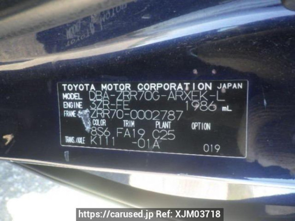 Used 2007 AT toyota noah ZRR70G Image[10]
