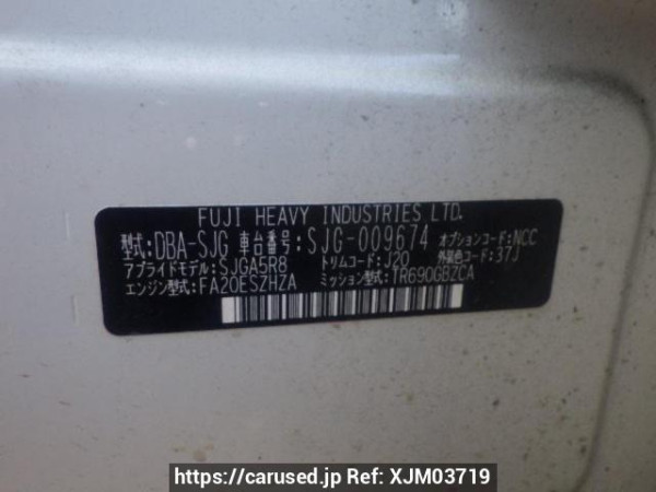 Used 2013 AT subaru forester SJG Image[10]