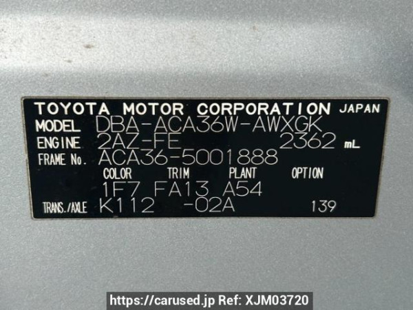 Used 2005 AT toyota rav4 ACA36W Image[10]