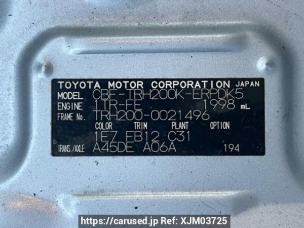Used 2005 AT toyota hiace-van TRH200K Image[10]