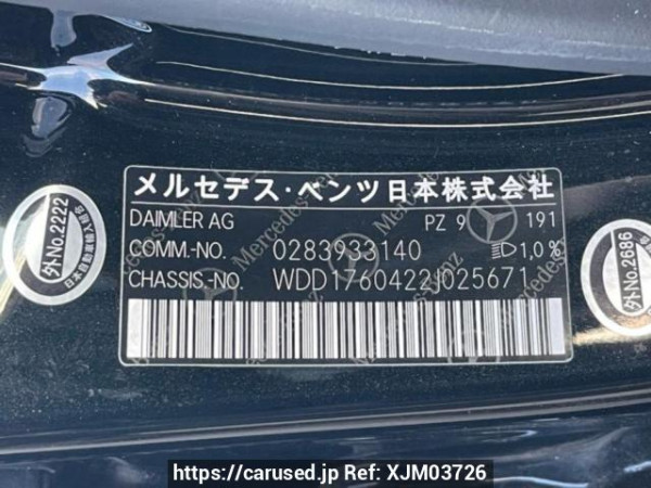 Used 2013 AT mercedes-benz a-class 176042 Image[10]