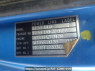 Used 1996 MT mitsubishi canter FE517BC Image[22]