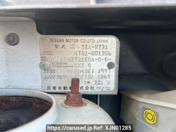 Used 2007 AT nissan x-trail NT31 Image[10]