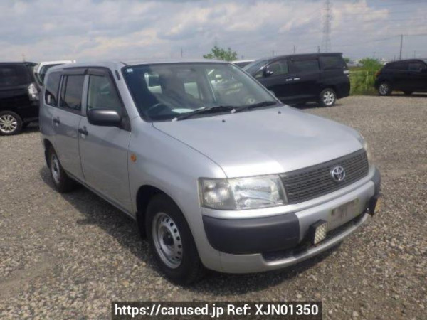 Used 2013 AT toyota probox-van NCP50V Image[0]
