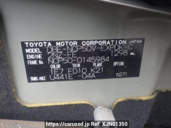 Used 2013 AT toyota probox-van NCP50V Image[10]