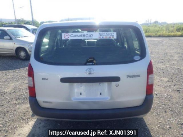 Used 2014 MT toyota probox-van NCP55V Image[5]