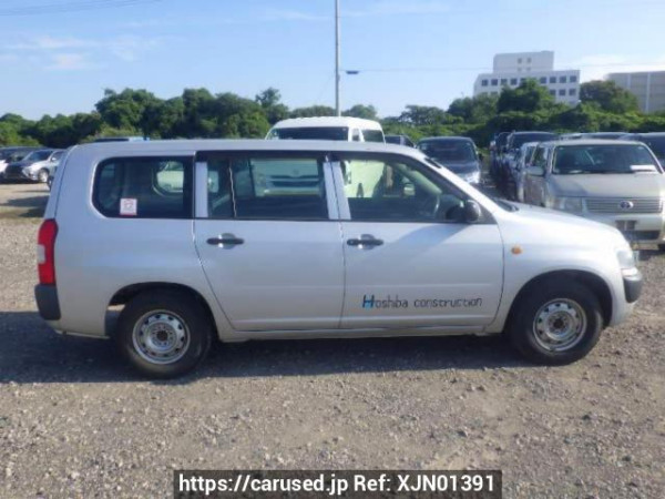 Used 2014 MT toyota probox-van NCP55V Image[7]