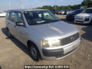 Toyota Probox Van NCP50V
